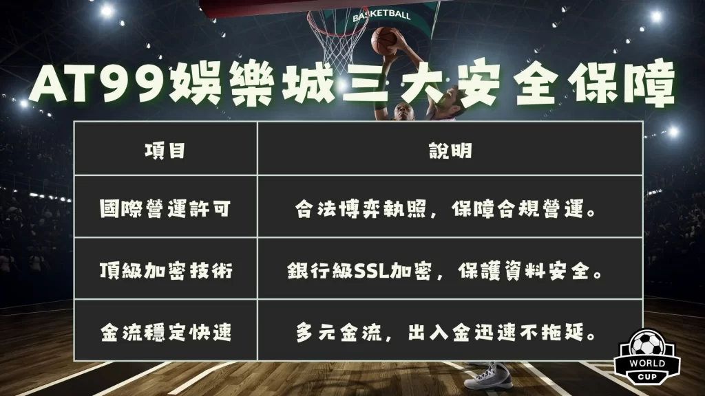 博业体育,产品,博业体育平台,博业体育平台,博业体育官方网站,博业体育登录入口,博业体育app下载