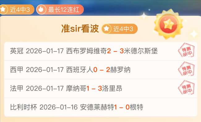 年深港马拉,松盛装开跑,博业体育,博业体育平台,博业体育官方网站,博业体育登录入口,博业体育app下载