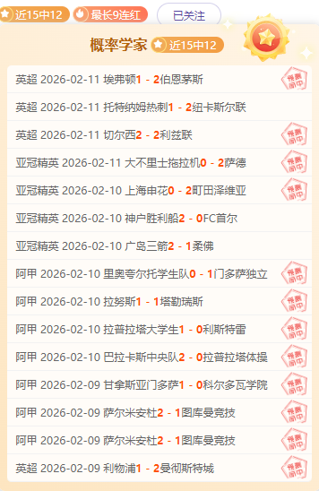 约基奇发挥,出色,客场助力球,博业体育平台,博业体育官方网站,博业体育登录入口,博业体育app下载