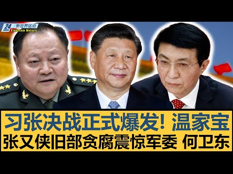 潮汕海鲜价,高引游客抱,当地居民辩,博业体育平台,博业体育官方网站,博业体育登录入口,博业体育app下载