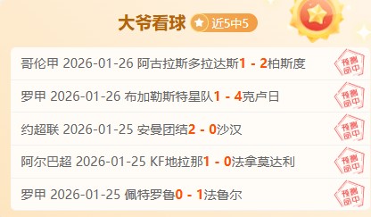 潮汕海鲜价,高引游客抱,当地居民辩,博业体育平台,博业体育官方网站,博业体育登录入口,博业体育app下载