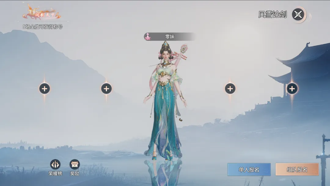 世界杯附加,赛刚果民主,共和国队名,博业体育平台,博业体育官方网站,博业体育登录入口,博业体育app下载