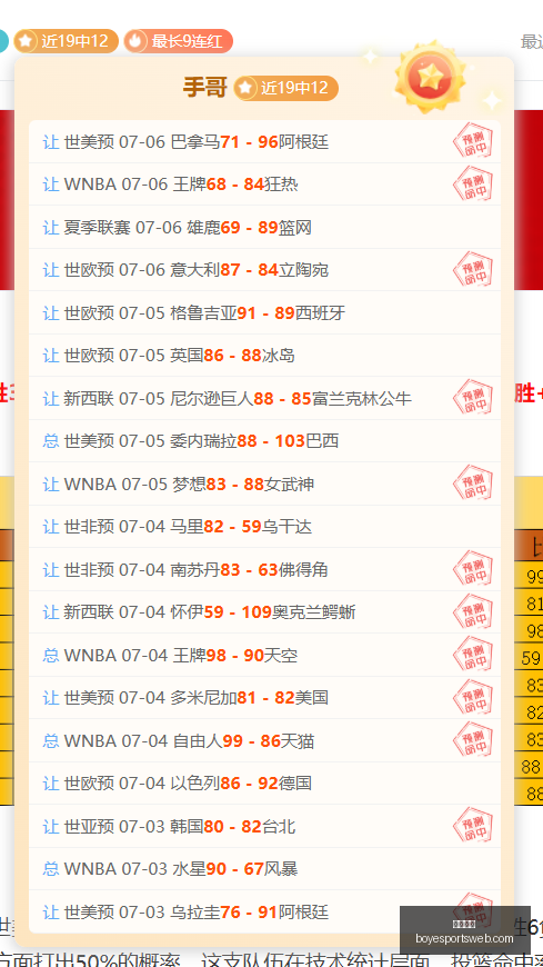 博业体育,博业体育官网,博业体育App,博业体育官网,博业体育App,博业体育直播,博业体育互动,博业体育平台