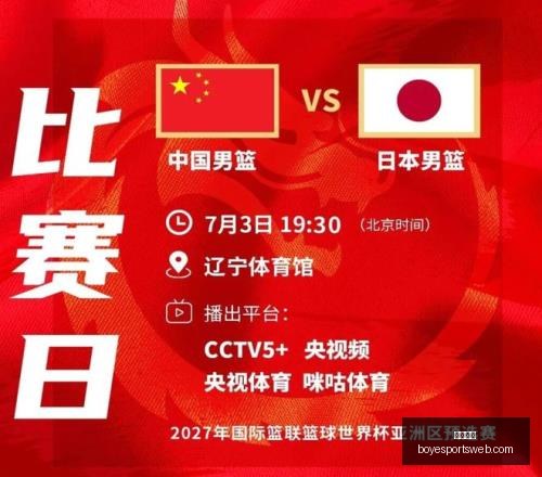 博业体育,博业体育官网,博业体育App,博业体育官网,博业体育App,博业体育直播,博业体育互动,博业体育平台