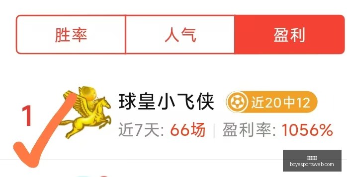 博业体育,博业体育官网,博业体育App,博业体育官网,博业体育App,博业体育直播,博业体育互动,博业体育平台