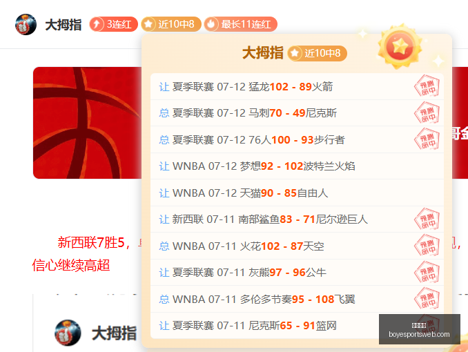 博业体育,博业体育官网,博业体育App,博业体育官网,博业体育App,博业体育直播,博业体育互动,博业体育平台