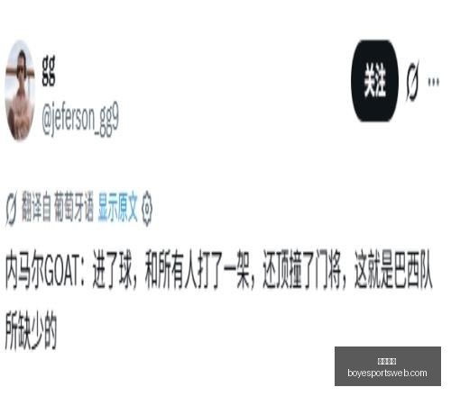 博业体育,博业体育官网,博业体育App,博业体育官网,博业体育App,博业体育直播,博业体育互动,博业体育平台