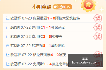 博业体育,博业体育官网,博业体育App,博业体育官网,博业体育App,博业体育直播,博业体育互动,博业体育平台