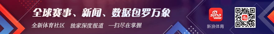 艾伦战队新成，博业体育互动，员亮相，新赛季目标冠军