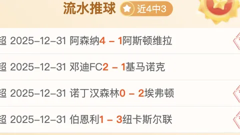 博业体育 产品 093748 dkk