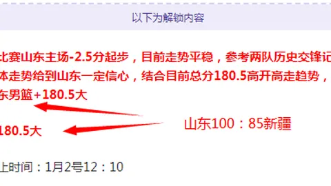 博业体育 产品 094055 3kw