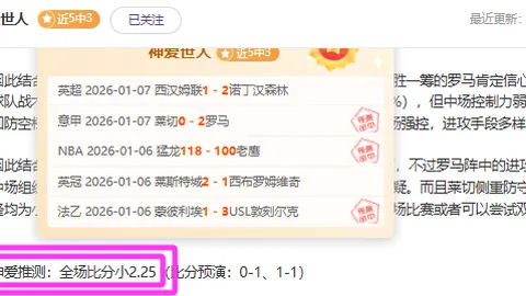 津厂新生录：老厂重生，焕发新颜