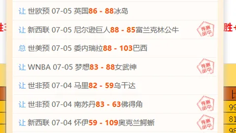 博业体育 180402