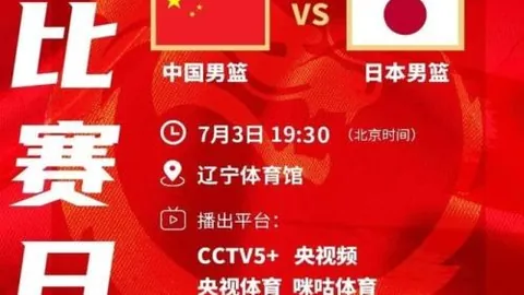 博业体育 192422 2