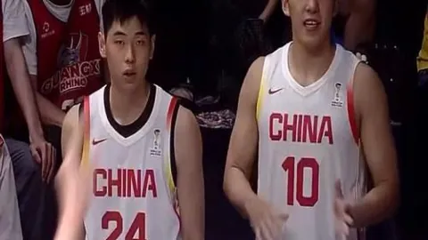 博业体育 200253