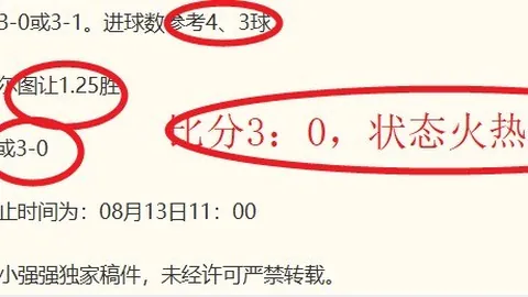 博业体育，博业体育App， 202919 84