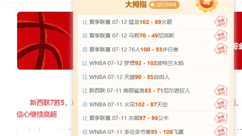 博业体育 203710