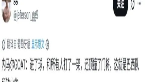 博业体育 203959 7