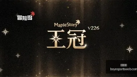 博业体育，博业体育互动， 203959