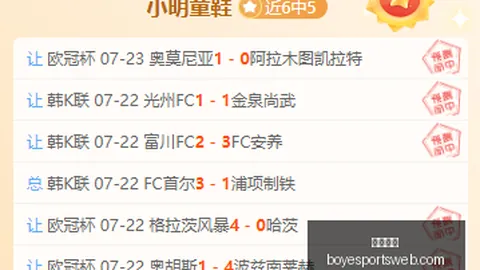 博业体育，博业体育互动， 134618 9